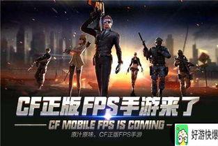 cf手游年套2023最新爆料,全新爆料抢先看！
